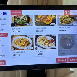 MooDoo 리뷰 사진