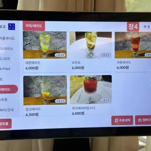 MooDoo 리뷰 사진