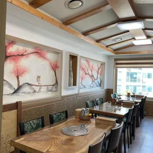 동궁염소탕 대표 사진