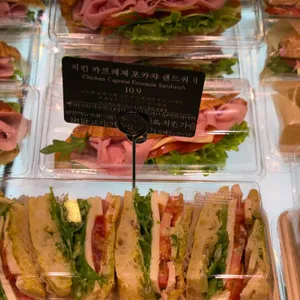 파리크라상 사진