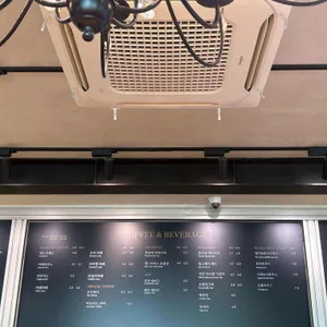 파리크라상 리뷰 사진