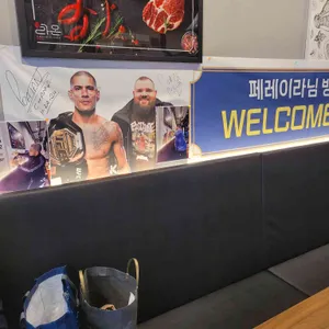 라온 리뷰 사진
