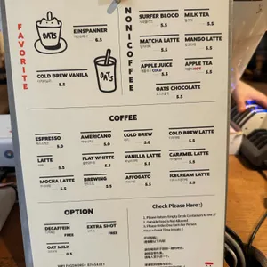 오츠커피 리뷰 사진