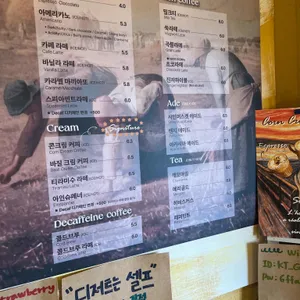 시모네 리뷰 사진
