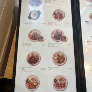 홍익돈까스 리뷰 사진