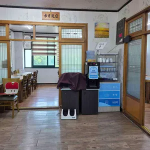대성가든 리뷰 사진