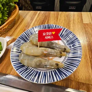 김사부 사진