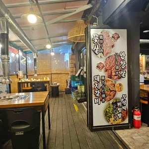 김사부 리뷰 사진