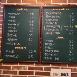 레드브릭커피 리뷰 사진