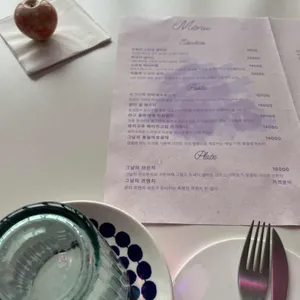 욘더 리뷰 사진