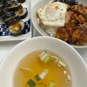 티읕김밥 사진