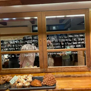 성심당 리뷰 사진