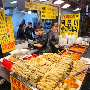 에이스분식 사진