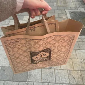 성심당 리뷰 사진