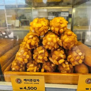 빅찹핫도그 사진