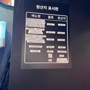 엠케이 리뷰 사진