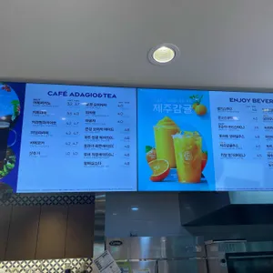 파리바게뜨 리뷰 사진