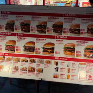 버거리 리뷰 사진
