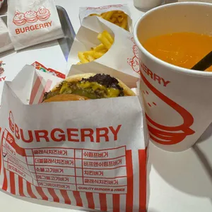 버거리 대표 사진