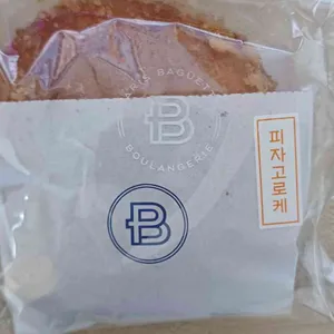 파리바게트  사진