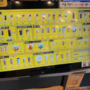 컴포즈커피 리뷰 사진
