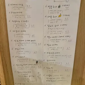 모멘트커피 리뷰 사진