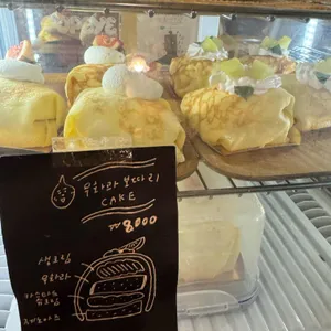 모멘트커피 리뷰 사진