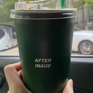 애프터이미지 사진