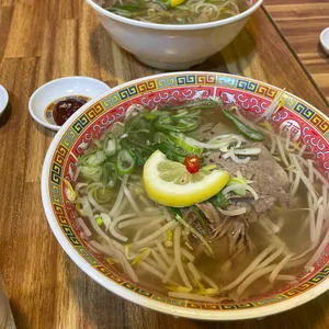 꽁 비엔 사진