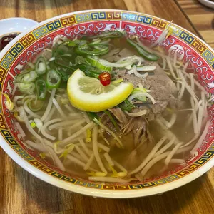 꽁 비엔 사진