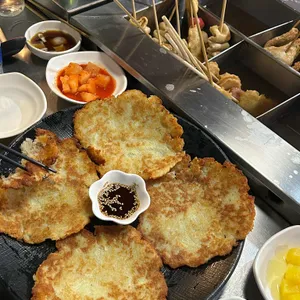 자갈치오뎅 사진