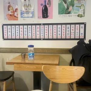 정밥 리뷰 사진