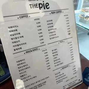 더파이 리뷰 사진