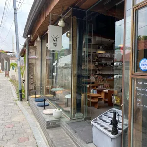 세상상회 리뷰 사진