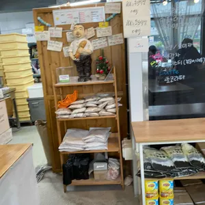 우봉제우리밀빵 리뷰 사진