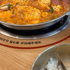 부대옥 사진