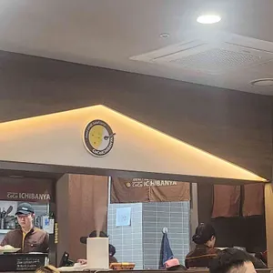 코코이찌방야 리뷰 사진