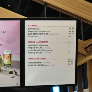 폴바셋 리뷰 사진