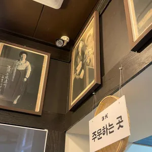 여수딸기모찌 리뷰 사진