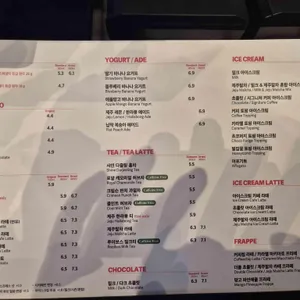 폴 바셋 리뷰 사진