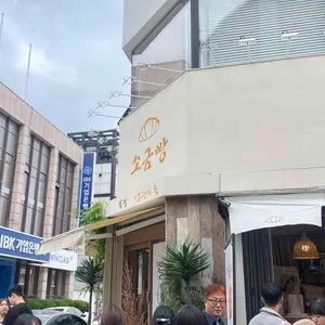 염전의봄 대표 사진