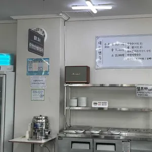 대동면옥 리뷰 사진
