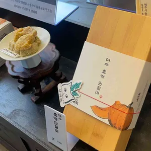 여수딸기모찌 리뷰 사진