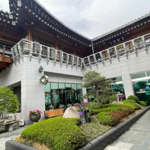 가천린포크 리뷰 사진