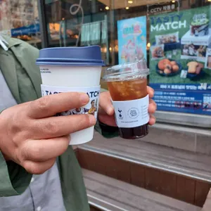 파리바게뜨 사진