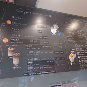 파리바게뜨 리뷰 사진