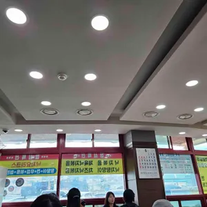 각산숯불갈비 리뷰 사진