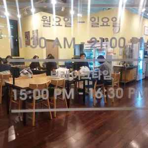 낙지의 품격 리뷰 사진