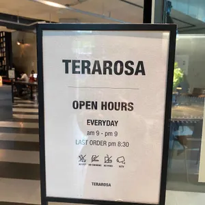 테라로사 리뷰 사진