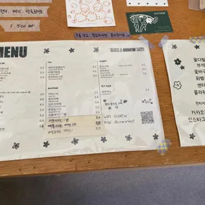 오우뉴 리뷰 사진